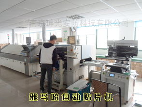 南京SMT焊接電子加工廠 全自動(dòng)貼片加工與軟件開發(fā)的雙輪驅(qū)動(dòng)