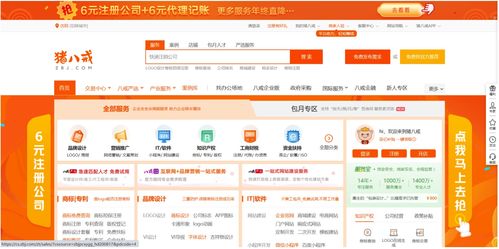 程序員口中的“CS”與“CSDN” 軟件開發領域的核心概念與資源平臺