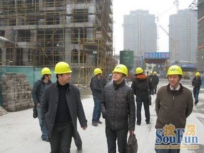 秀湖香頌灣 浙江省建設廳領導深入施工現場，指導工程建設工作