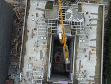 建設工程監理合同備案辦理流程詳解