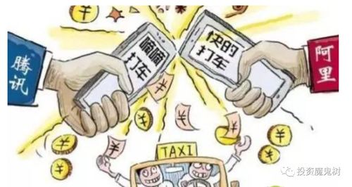美團(tuán)的善與惡 外賣遞送服務(wù)背后的雙面鏡像