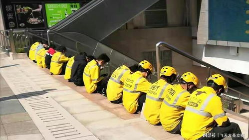 從流水線到快車道 透視當(dāng)代青年職業(yè)選擇中的“送外賣”現(xiàn)象