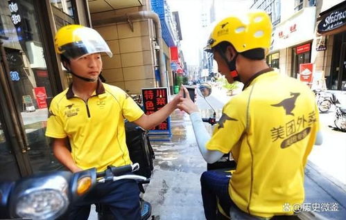 年輕人為何涌入街頭巷尾 外賣遞送服務(wù)的現(xiàn)實(shí)引力