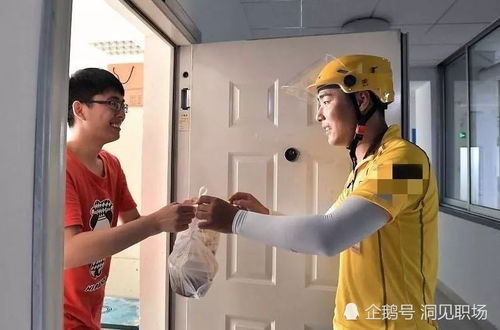 為什么很多人寧愿送外賣也不愿進(jìn)工廠？