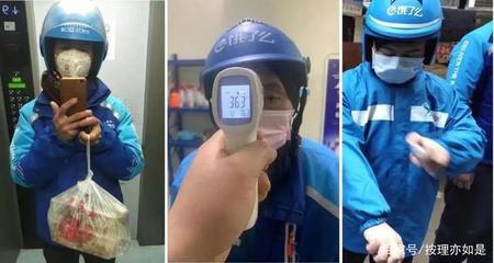 疫情新警示 深圳一外賣騎手確診，防護鏈條延伸至你我指尖